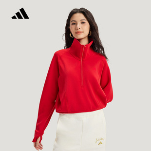 adidas阿迪达斯新年款红色卫衣26新款女防静电半拉链套头衫KR7578