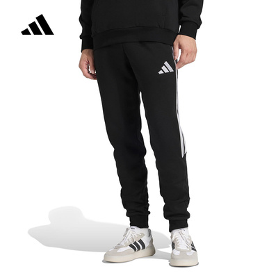 adidas阿迪达斯三条纹束脚修身训练运动裤26新款男针织长裤JY7154