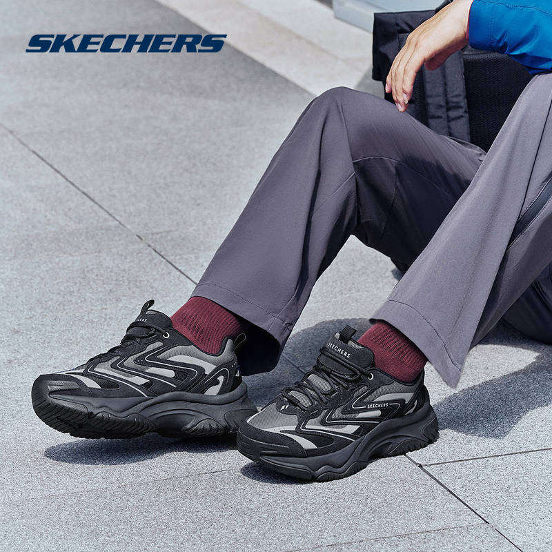 Skechers斯凯奇男鞋轻质缓震舒适透气休闲百搭老爹鞋 183197/BKGY