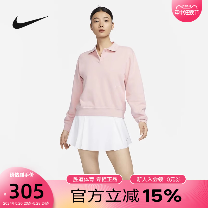 长袖套头衫Nike冬季新款