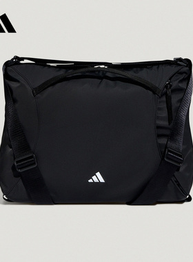 adidas阿迪达斯日常肩背运动双肩两用包2026春女百搭背包 KU1535