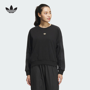 阿迪达斯2025春新款 KB1924 女街头漫游系列运动圆领卫衣舒适套头衫