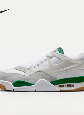 耐克男鞋air Jordan 4 RM AJ4 白绿色 低帮复古篮球鞋FQ7939-103