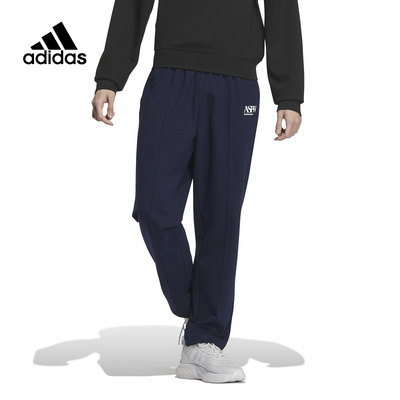 adidas阿迪达斯男裤春季新款运动针织休闲保暖宽松直筒长裤JE3647