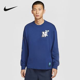 Nike耐克2025春季男子宽松舒适运动休闲篮球长袖针织衫HJ3306-492