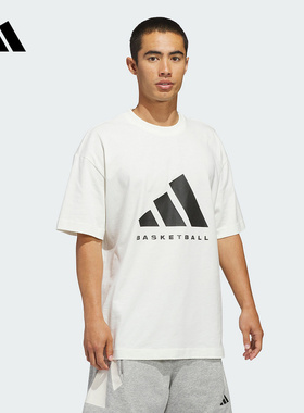 adidas阿迪达斯棉质宽松男女篮球运动半截袖2026春短袖T恤 JZ9528