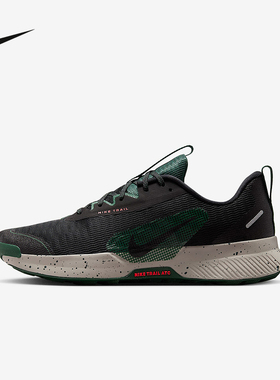 NIKE耐克男鞋JUNIPER TRAIL 3户外徒步登山越野跑步鞋FQ0904-006