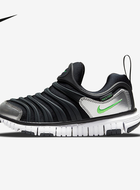 耐克小童鞋轻便舒适DYNAMO FREE幼童轻便毛毛虫学步鞋343738-028