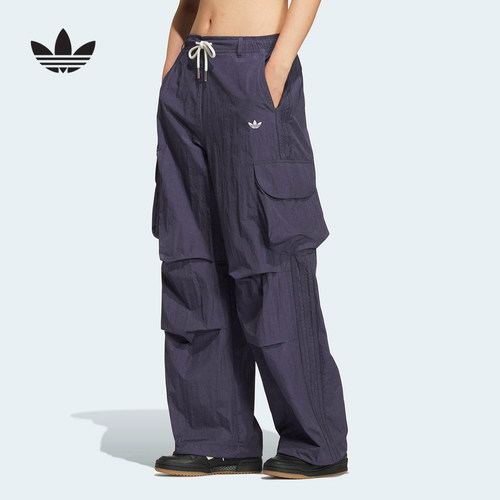 adidas阿迪达斯三叶草工装风伞兵抽绳运动裤夏女梭织长裤 KT3058