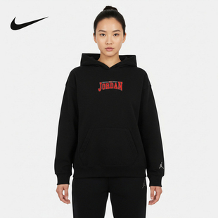 Jordan耐克女子运动休闲套头衫卫衣黑色连帽宽松上衣IO9540-010