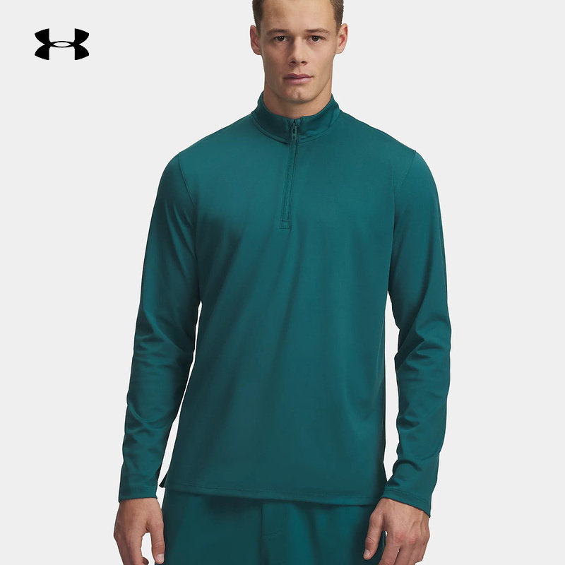 安德玛（UNDERARMOUR）2026S/S男长袖 1387905-338,运动服/休闲服装,运动T恤,淘宝优惠券,粉丝福利购,淘宝优惠卷