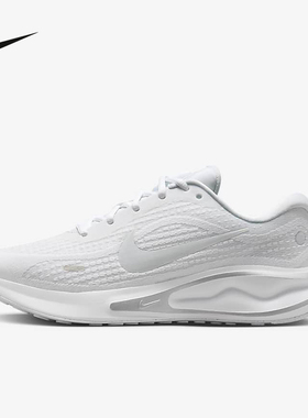 Nike耐克女鞋灰色Journey Run运动鞋缓震训练鞋跑步鞋FJ7765-102