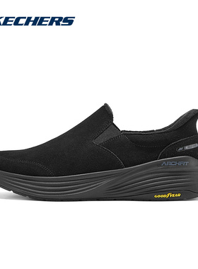 Skechers斯凯奇男鞋轻便加绒保暖闪穿健步鞋休闲鞋 217008/BBK