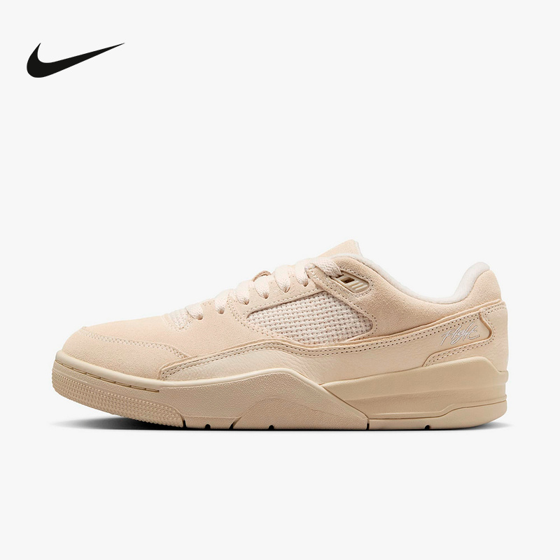 nike耐克女鞋2025春季新JORDAN FLIGHT COURT低帮板鞋FZ9854-200