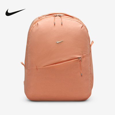 Nike耐克男女包简约双肩背包2025新款旅行运动软面背包HF7007-844
