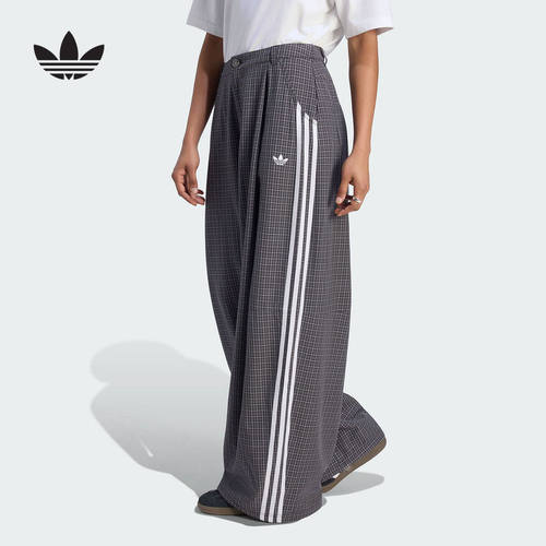adidas阿迪达斯三叶草女复古撞色条纹宽松休闲运动裤格子裤LD5340