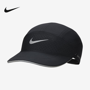 NIKE耐克男款帽子休闲潮流百搭遮阳鸭舌帽黑色棒球帽FB5681-010