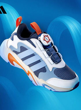 阿迪达斯新年款旋转按钮运动鞋26春PLAYFLEX HABU男小童鞋 KJ1553