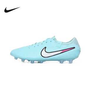 IB9520 成人男运动鞋 401 PRO高端AG短钉足球训练鞋 NIKE耐克传奇10