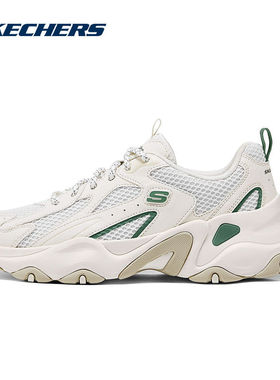 Skechers斯凯奇2025春女新款休闲透气网布时尚运动鞋 150523-NTGR