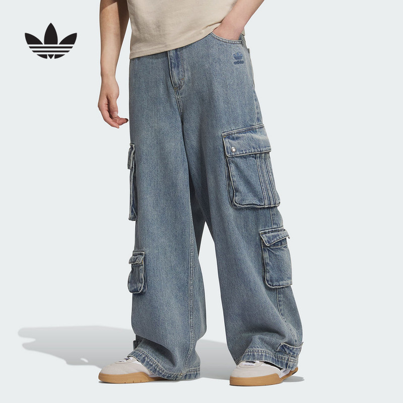 JY0204 25 adidasϴ˹2025ʱװţ˶JY0204780.3Ԫ