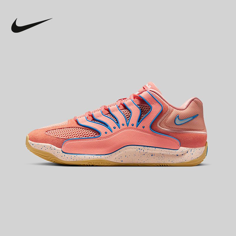 Nike耐克男鞋KD18 EP训练实战杜兰特篮球鞋缓震运动鞋HV1991-601