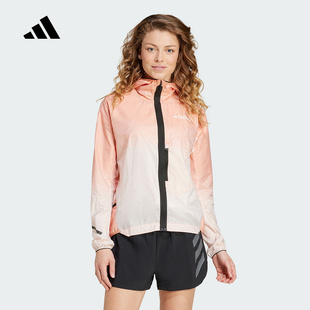 adidas阿迪达斯XPR WW女子户外越野跑皮肤衣夹克外套IT3435 LIGHT
