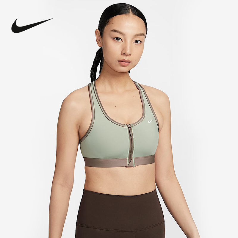 Nike耐克SWOOSH女子速干中强度支撑衬垫前拉链运动内衣HV4878-377