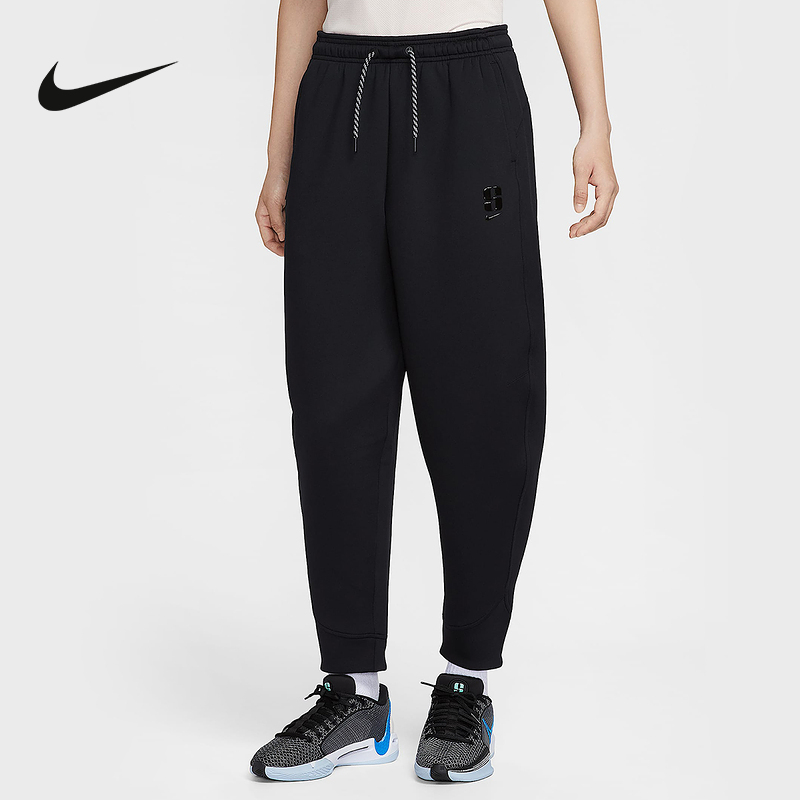 NIKE耐克女裤秋季新款篮球训练运动裤宽松收口针织长裤IH3920-011