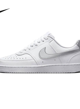 耐克女鞋COURT VISION简版空军一号低帮运动板鞋小白鞋DH3158-108