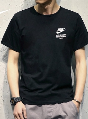 Nike耐克t恤男正品2025夏季新款棉印花透气运动短袖DM6428-010