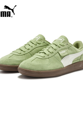 PUMA彪马男鞋女鞋春季新款PALERMO复古休闲鞋绿色运动鞋408532-03