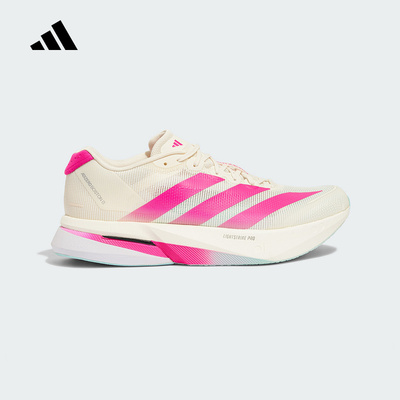 【尖货】阿迪达斯北京配色ADIZERO BOSTON 13马拉松跑步鞋 KK1427