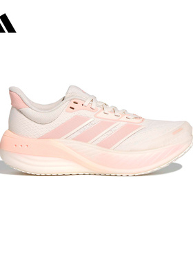 adidas阿迪达斯漫航系列跑步鞋女CUSHIONNOVA超轻运动鞋 KK2374