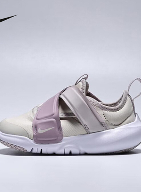 NIKE耐克25新品婴童鞋FLEX ADVANCE运动鞋魔术贴休闲鞋CZ0188-502