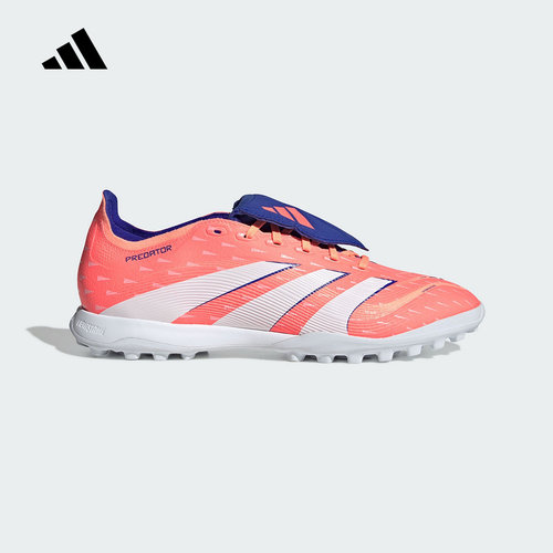 adidas阿迪达斯男女猎鹰LEAGUE FT 翻盖中端人草碎钉足球鞋JQ1074