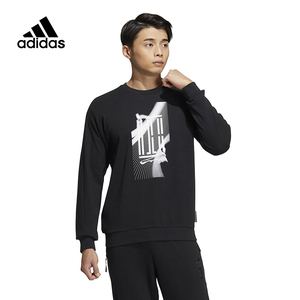 ADIDAS阿迪达斯男款卫衣2023年春季新款运动休闲圆领套头衫IA8183