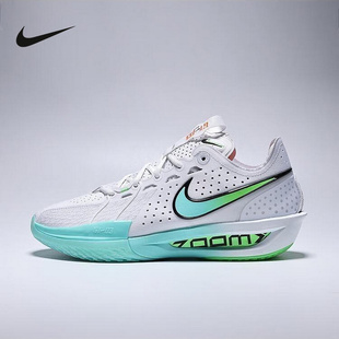 运动鞋 DV2918 G.T. 3白绿低帮减震实战篮球鞋 107 CUT Nike耐克男鞋