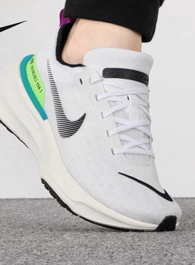 耐克男鞋ZOOMX INVINCIBLE RUN 3气垫缓震跑步鞋运动鞋FJ1046-100