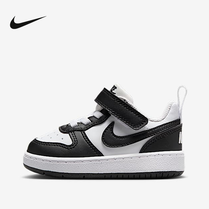 DV5458-131 23.5 NIKEͿͯЬ2025ļCourt BoroughᲤӤͯ˶ЬDV5458-131194.65Ԫ