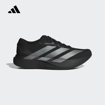 adidas阿迪达斯ADIZERO EVO SL春男竞速美学马拉松跑步鞋 KI6901