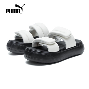 Puma/彪马女鞋子2024夏季新款增高防滑舒适凉拖休闲拖鞋399450-04