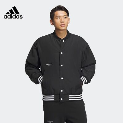 阿迪达斯外套adidas棒球