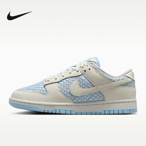 NIKE耐克女鞋新款编织DUNK LOW低帮复古板鞋休闲运动鞋IH2476-401