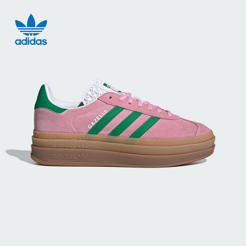 adidas阿迪达斯三叶草德训鞋女鞋GAZELLE经典厚底运动板鞋 IE0420