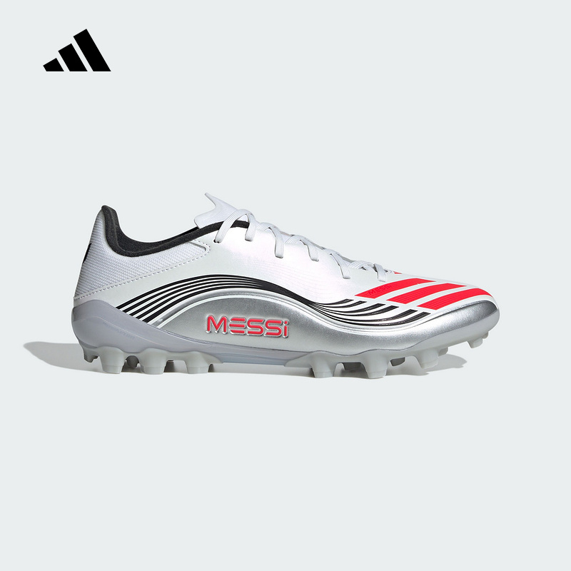 adidas阿迪达斯梅西系列人造草皮2G/3G AG定制短钉足球鞋 JP7462