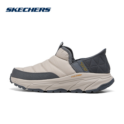 Skechers斯凯奇2024冬男鞋防滑耐磨运动休闲鞋  237196C-LTGY