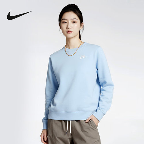 NIKE耐克女子薄绒圆领卫衣冬季针织叠搭刺绣运动套头衫DQ5474-441