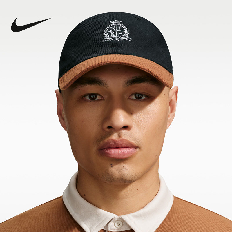 NIKE耐克鸭舌帽休闲运动帽男子秋季新款遮阳时尚帽子 IQ1326-010