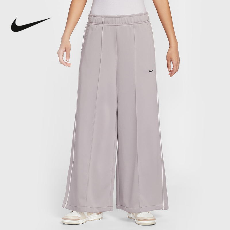 Nike耐克女裤子25秋新款宽松针织透气中腰阔腿运动长裤IH8515-009
